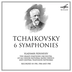 Symphony No. 5 in E Minor, Op. 64: III. Valse - Allegro moderato Song Lyrics