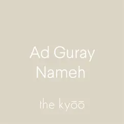 Ad Guray Nameh - Sleep II Song Lyrics