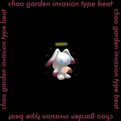 Chao Garden Invasion Type Beat Song Lyrics