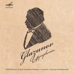 Глазунов: Все симфонии by Gennady Rozhdestvensky & USSR Ministry of Culture Symphony Orchestra album reviews, ratings, credits