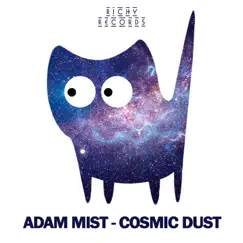 Cosmic Dust Song Lyrics