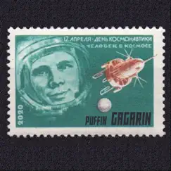 Gagarin Song Lyrics