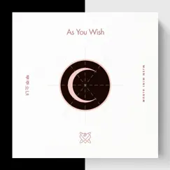 As You Wish by WJSN album reviews, ratings, credits