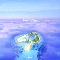 Paradise (Instrumental) Song Lyrics