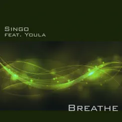 Breathe (feat. Youla) [Acoustic Unplugged Instrumental] Song Lyrics