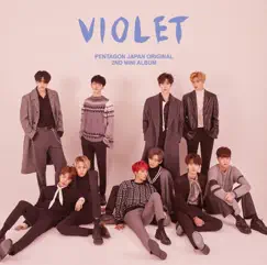 Violet - EP by PENTAGON album reviews, ratings, credits