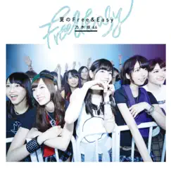 夏のFree&Easy Type-D - EP by Nogizaka46 album reviews, ratings, credits