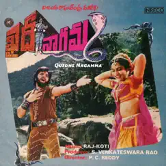 Quidhi Nagamma (Original Motion Picture Soundtrack) by RAJ & Koti album reviews, ratings, credits