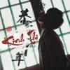 Kinh Thi - Single album lyrics, reviews, download