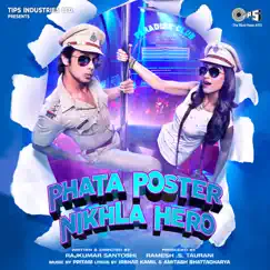 Phata Poster Nikhla Hero (Original Motion Picture Soundtrack) by Pritam album reviews, ratings, credits