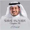 Surat An-Naba', Chapter 78 - Single album lyrics, reviews, download