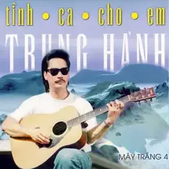 Mưa đêm độc hành (Walk alone in the rain) Song Lyrics