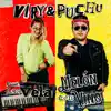 La Cumbia Del Melon Con Vino - Single album lyrics, reviews, download