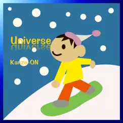 Universe - Single by Kanzeon album reviews, ratings, credits