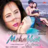 Teri Mohabbat Ke Naam (Original Motion Picture Soundtrack) - EP album lyrics, reviews, download