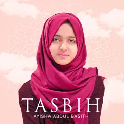 Tasbih Song Lyrics