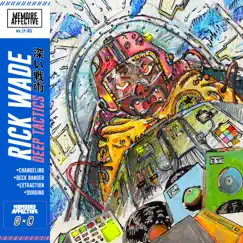 Deep Tactics - EP by Rick Wade album reviews, ratings, credits