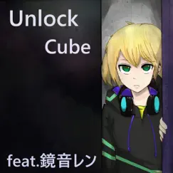 Unlock Cube - Single by يوكي album reviews, ratings, credits