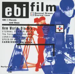 Film by Ebi album reviews, ratings, credits