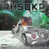 Ahsoka (feat. King David) - Single album lyrics, reviews, download