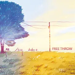 Free Throw - EP by Free Throw album reviews, ratings, credits