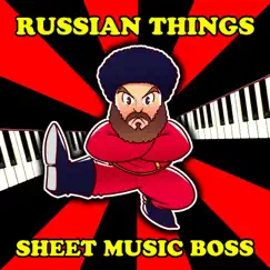 Moskau Song Lyrics