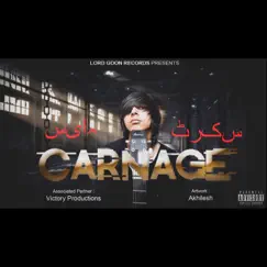 Carnage - Single by Trix Blvck album reviews, ratings, credits