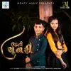 Udati Chunari song lyrics