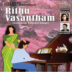 Rithu Vasantham by Gayathri Ashokan & Unni Menon album reviews, ratings, credits