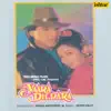 Yaara Dildara (Original Mostion Picture Soundtrack) album lyrics, reviews, download