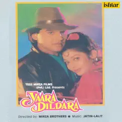 Yaara Dildara (Original Mostion Picture Soundtrack) by Jatin-Lalit album reviews, ratings, credits