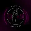 Скандал - Single album lyrics, reviews, download