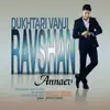 Dukhtari Vanji - Single album lyrics, reviews, download