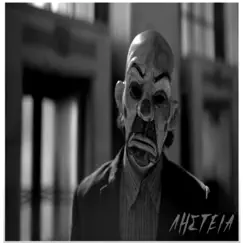 Listeia (feat. Amnesia & Wanted27) - Single by Tsek X Muerte album reviews, ratings, credits