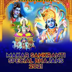 Makar Sankranti Special Bhajans 2021 by Various Artists album reviews, ratings, credits