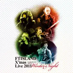 Like Birds (Live-2011 X'mas Live -Winter's Night-@Yokohama Arena, Kanagawa) Song Lyrics