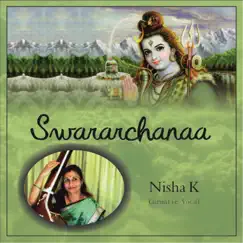 Nambi Kettavar Evaraiyya - Hindolam - Adi Song Lyrics