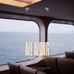 All Along (feat. Kyra Mastro) - Single by Flight School album reviews, ratings, credits