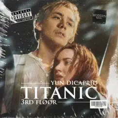 Titanic (Intro) Song Lyrics