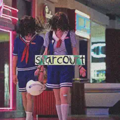 Starcourt Song Lyrics