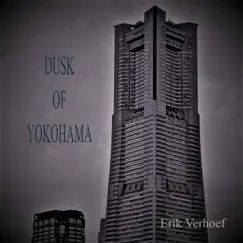 Dusk of Yokohama Song Lyrics