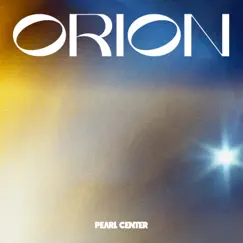 Orion Song Lyrics