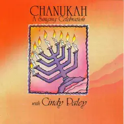 Chanukah: A Singing Celebration by Cindy Paley album reviews, ratings, credits