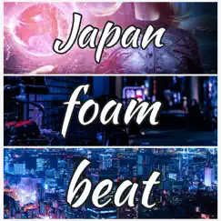 Japan foam beat - Single by Conquest album reviews, ratings, credits