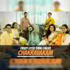 Crazy Little Thing Called Chakravakam (feat. Ranjani-Gayatri) - Single album lyrics, reviews, download