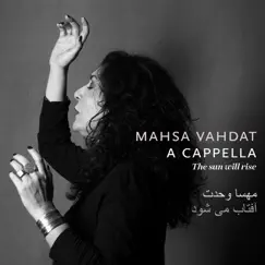 The Sun Will Rise by Mahsa Vahdat album reviews, ratings, credits