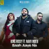 Saah Aaye Na (feat. Navv Inder) - Single album lyrics, reviews, download