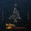 Don't Tell Me It's Christmas - Single album lyrics, reviews, download