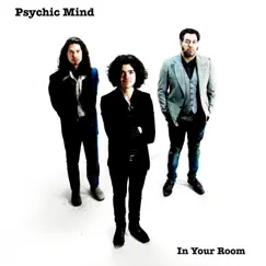 In Your Room Song Lyrics