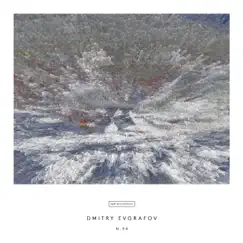 N.94 - Single by Dmitry Evgrafov album reviews, ratings, credits